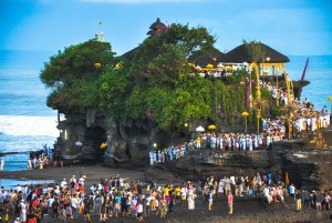 HOTEL SUPERMEWAH MILIK PRESIDEN AMERIKA DONALD TRUMPS AKAN SEGERA DIBANGUN DI TANAH LOT MULAI 2018