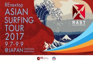 REnextop Asian Surfing Tour (RAST) Stop #2 at Shizuoka, Japan from 7-9 September