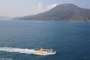 KAPAL FERI BOAT MELEDAK SAAT PERJALANAN DARI BALI MENUJU LOMBOK