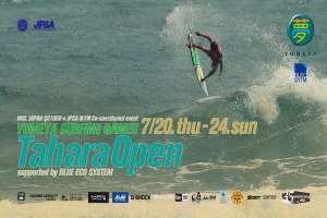 RADITYA RONDI RAIH JUARA KEDUA DI QS 1000 Yumeya Surfing Games Tahara Pro - JEPANG