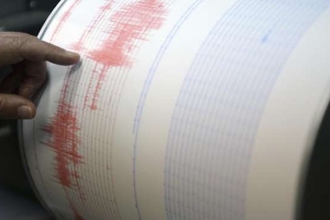 Setelah Sorong, Yogya juga tertimpa Gempa