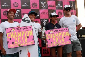 RYUKI WAIDA MEMENANGKAN RIP CURL GROM SEARCH 2018 DAN TIKET KE FINAL INTERNASIONAL