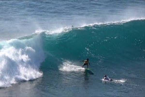 RIO WAIDA WITH SUPER FUN WAVES